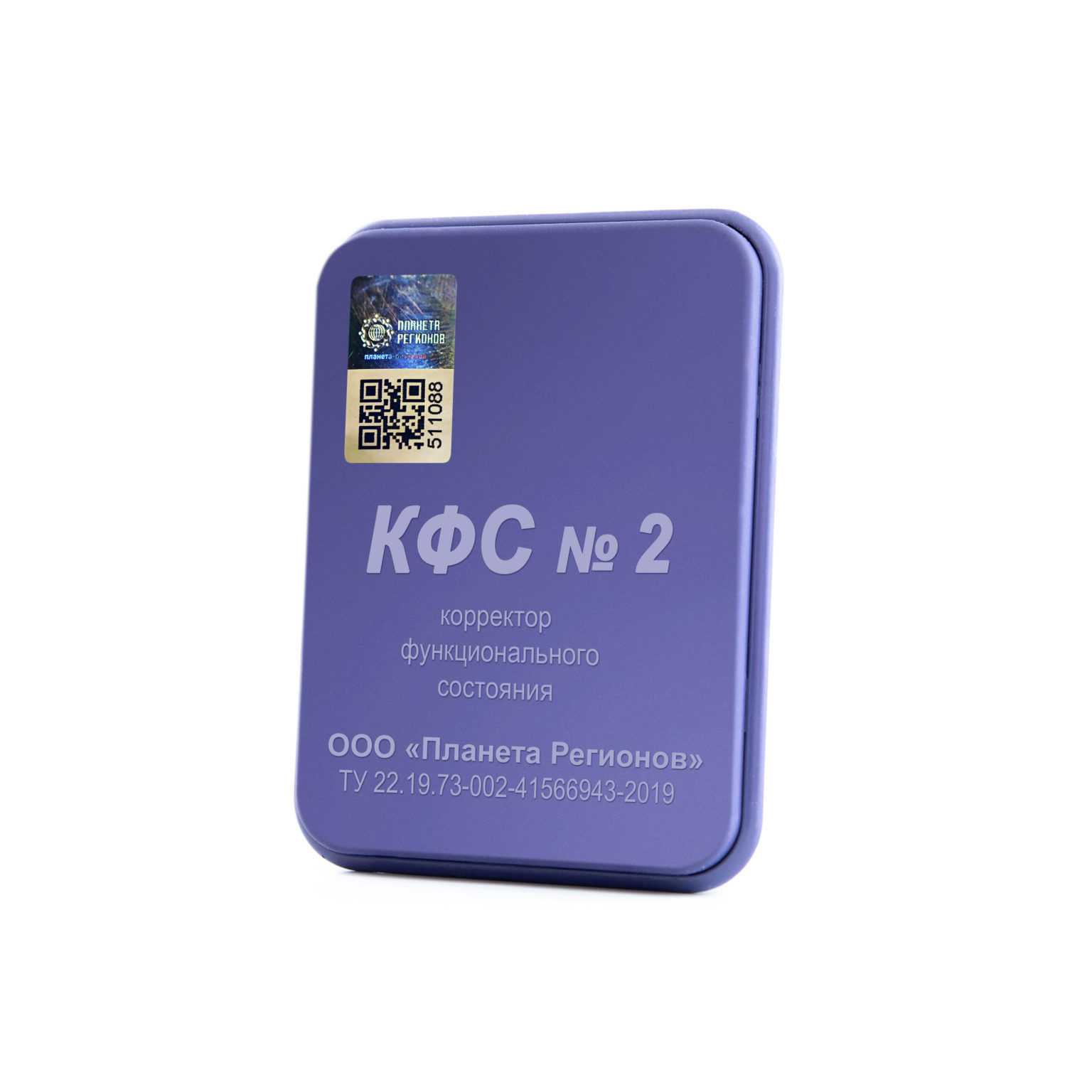 Old no 30. 7 parfum logo. No 7. No 7. No 7.